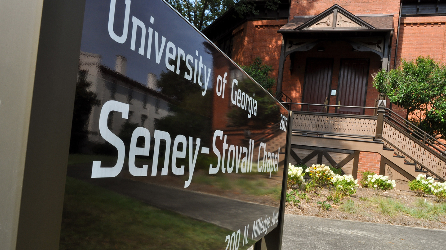 Seney-Stovall chapel